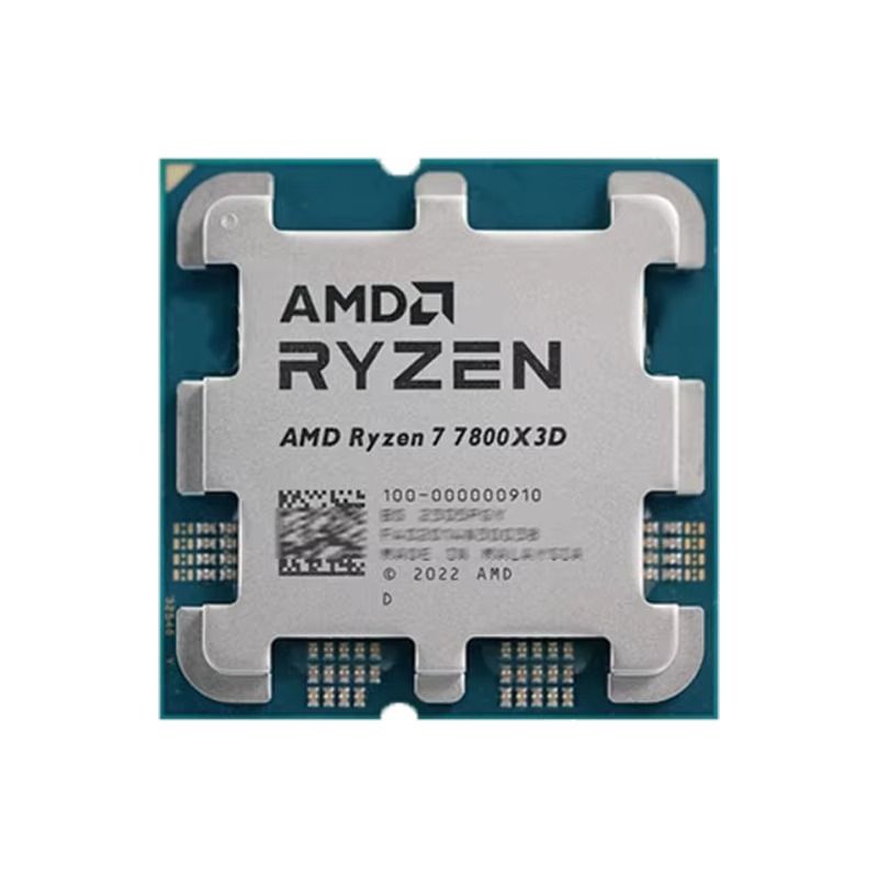 Procesor AMD Ryzen 7 7800X3D d – Amd Cpu Ryzen 7 recenzja i cena